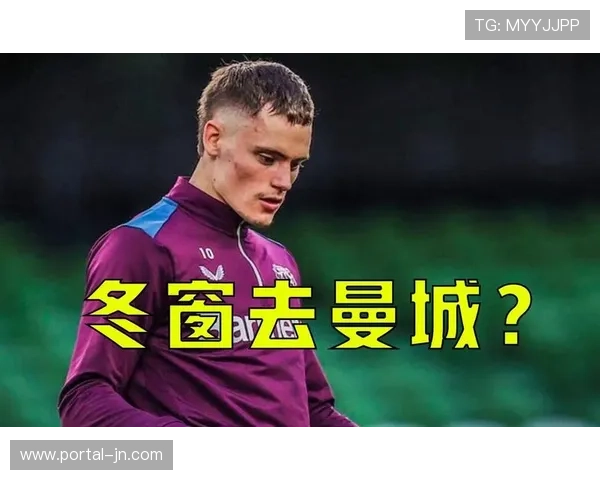 多特蒙德关注年轻后卫,计划冬窗进行后防补强